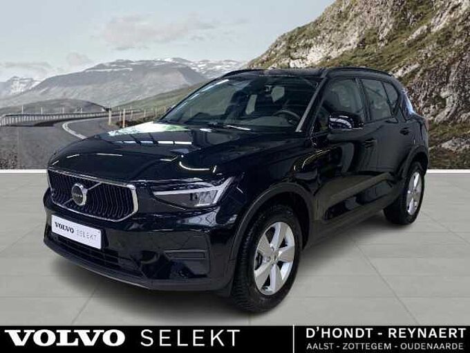 Volvo XC40 B3 Essential mild hybrid