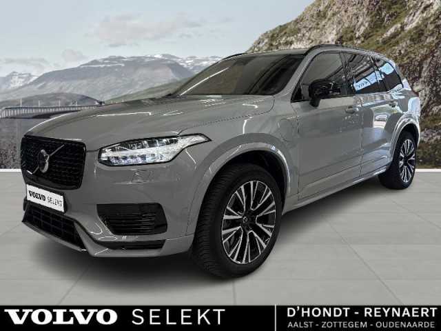 XC90 in Vapour Grey