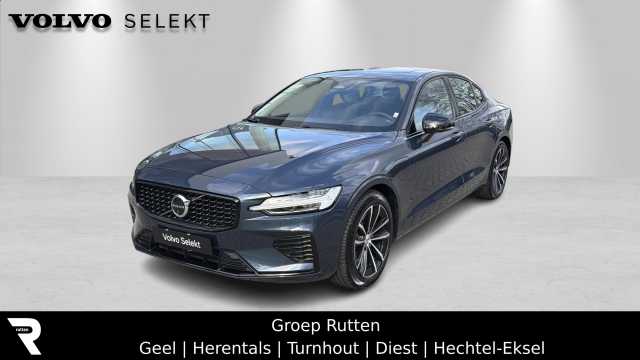 S60 in Denim Blue