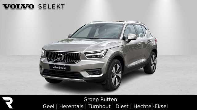 XC40 in Pebble Grey