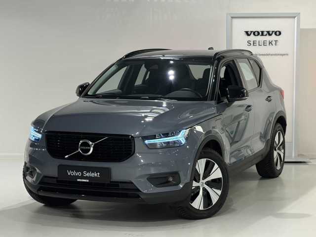 XC40 in Thunder Grey
