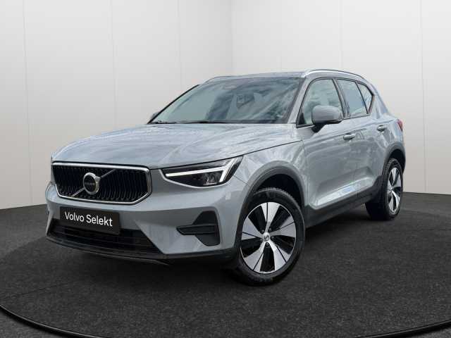 XC40 in Vapour Grey