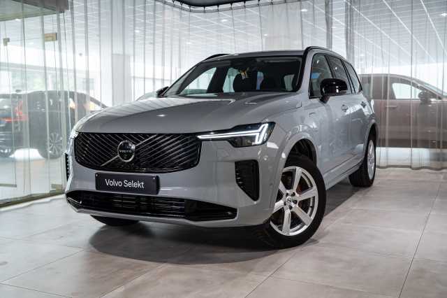 XC90 in Vapour Grey