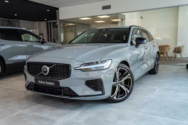 V60 in Vapour Grey