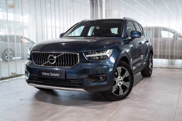 XC40 in Denim Blue