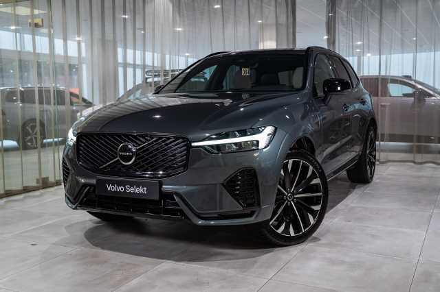 XC60 in Forest Lake