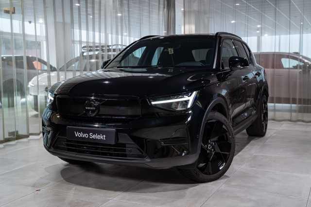 EX40 in Onyx Black