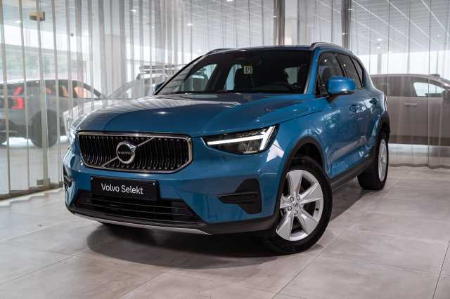 XC40 in Fjord Blue