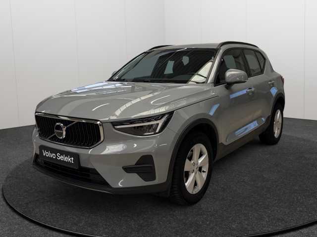 XC40 in Vapour Grey