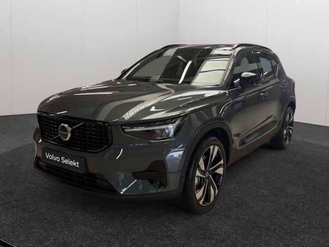 XC40 in Forest Lake