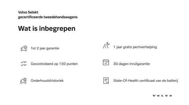 EX30 in Cloud Blue