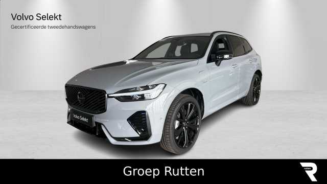 XC60 in Vapour Grey