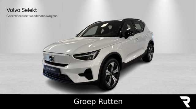 XC40 in Crystal White Pearl