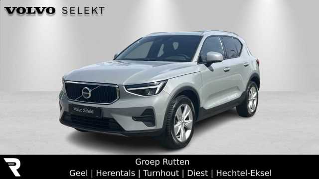 XC40 in Vapour Grey