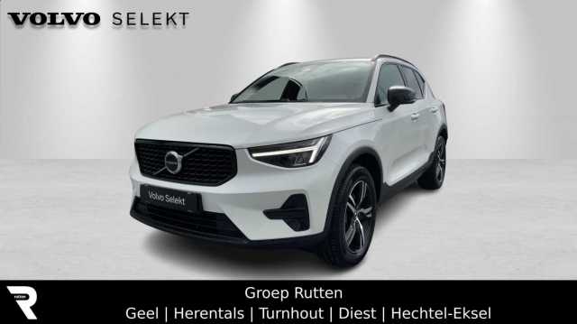 XC40 in Crystal White Pearl