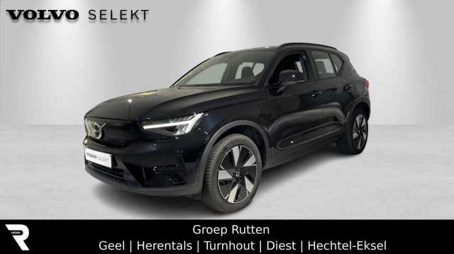 XC40 in Onyx Black