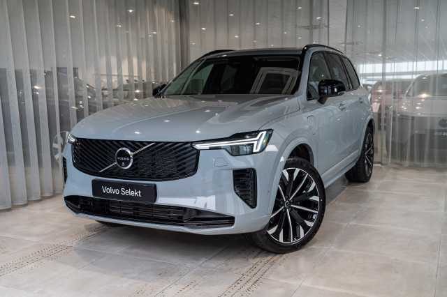 XC90 in Vapour Grey