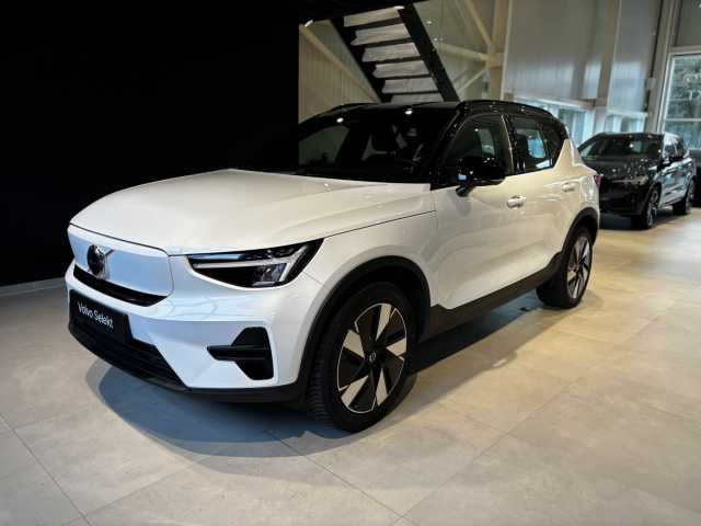 XC40 in Crystal White Pearl