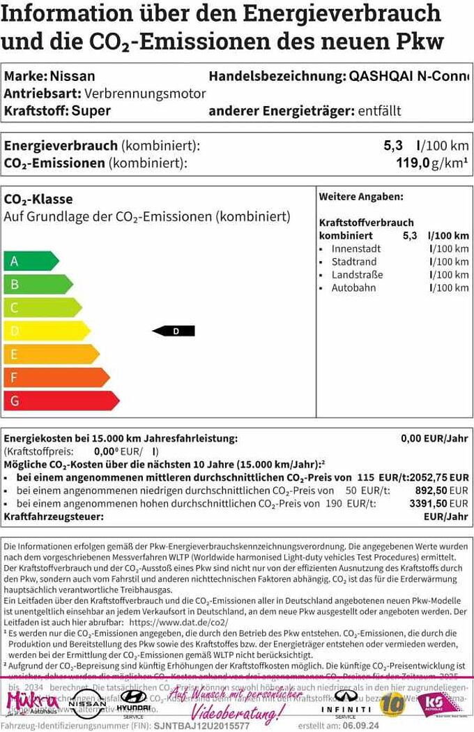 Nissan Qashqai N-Connecta 1.5 VCT e-POWER 190PS AT (B) Klima