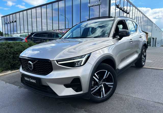 XC40 in Bright Dusk