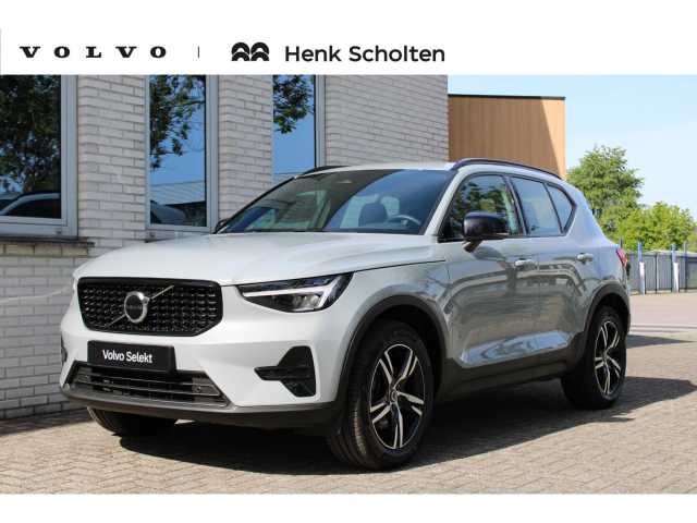 XC40 in Vapour Grey