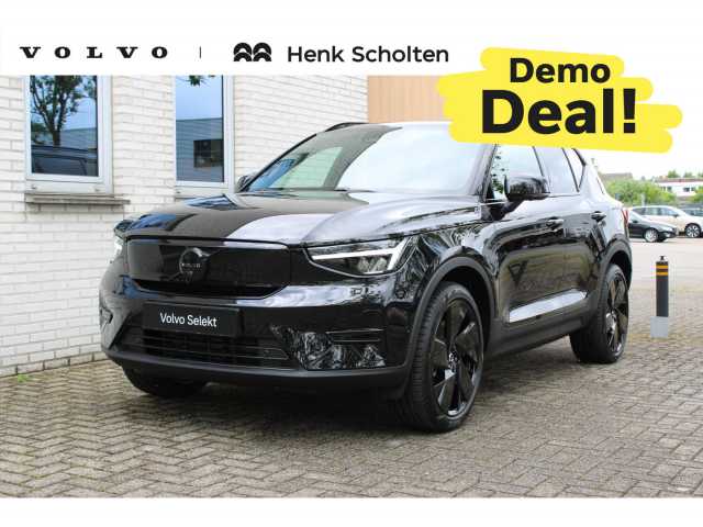 EX40 in Onyx Black