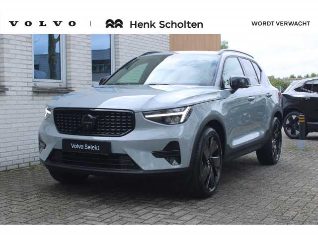XC40 in Vapour Grey