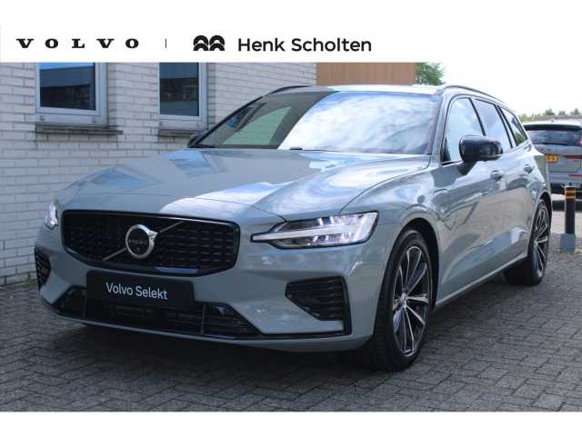 V60 in Vapour Grey