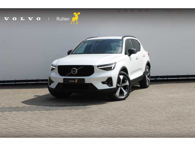 XC40 in Inscription White Pearl
