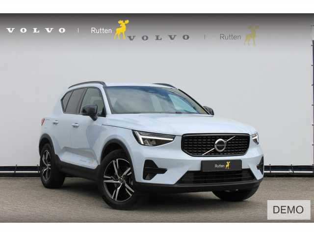XC40 in Cloud Blue