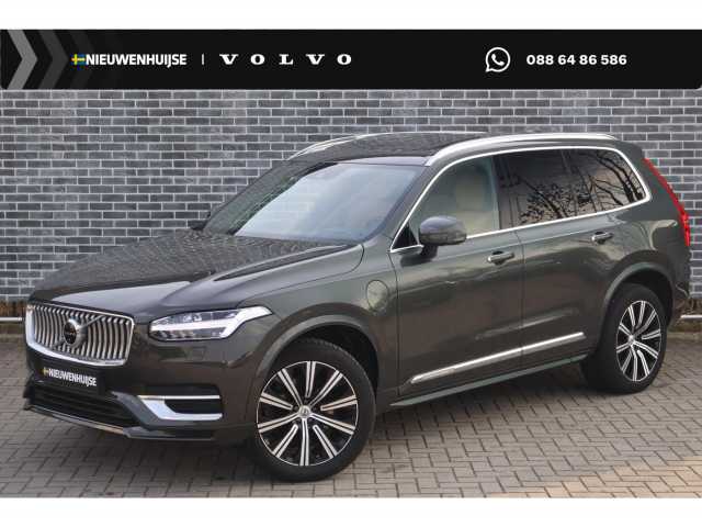 XC90 in Pine Grey