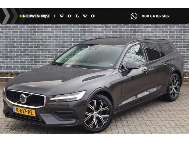 V60 in Platinum Grey