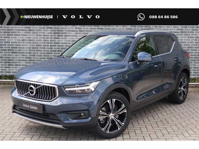 XC40 in Denim Blue