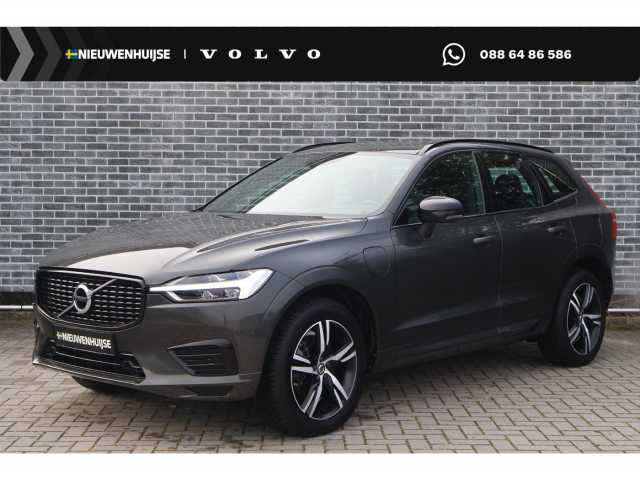 XC60 in Pine Grey