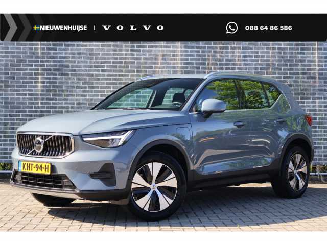 XC40 in Thunder Grey