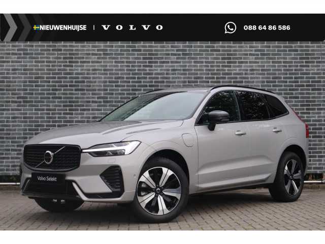 XC60 in Silver Dawn