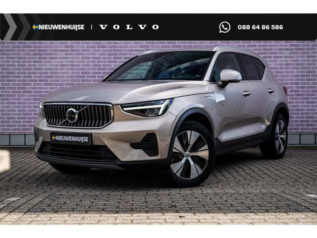 XC40 in Bright Dusk
