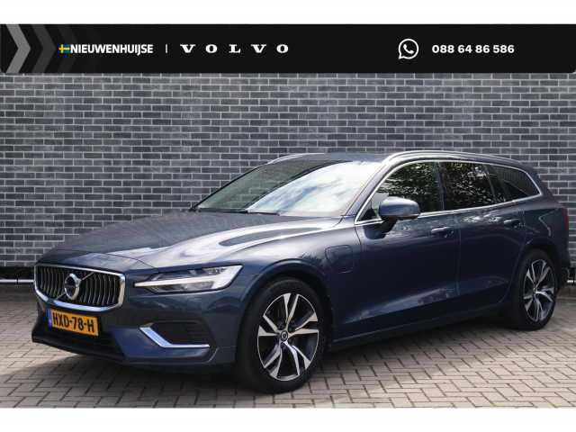 V60 in Denim Blue