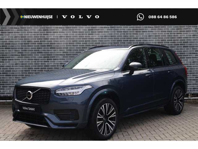 XC90 in Denim Blue