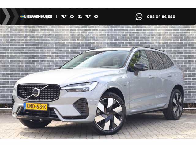 XC60 in Vapour Grey