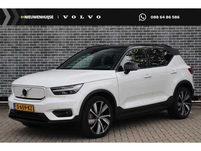 XC40 in Crystal White