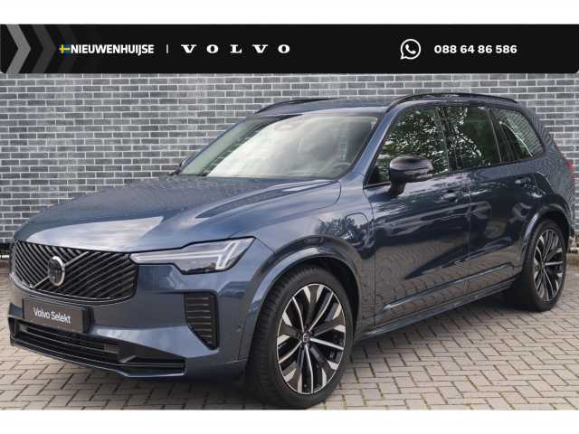 XC90 in Denim Blue