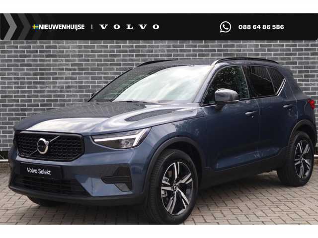 XC40 in Denim Blue