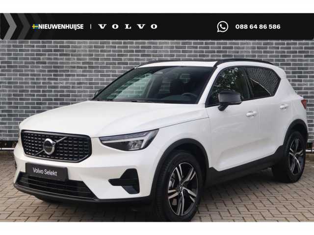 XC40 in Crystal White