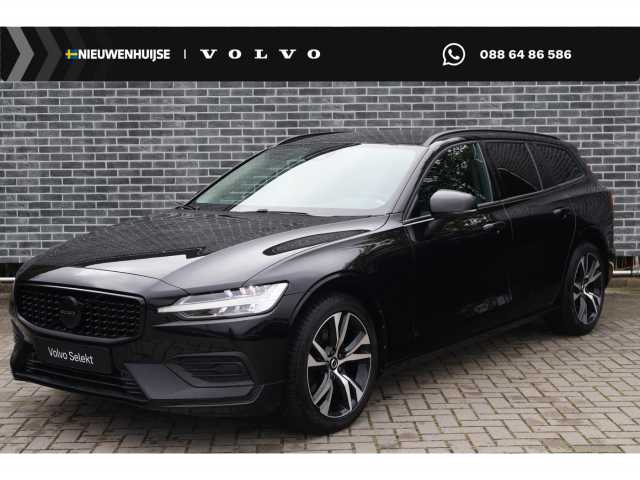V60 in Onyx Black