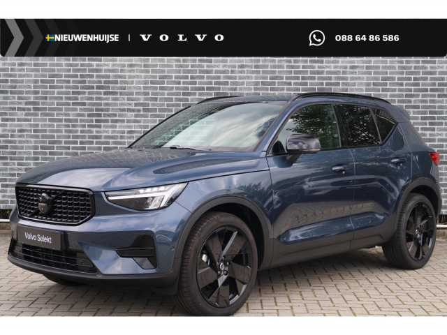 XC40 in Denim Blue