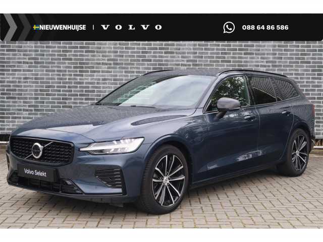 V60 in Denim Blue