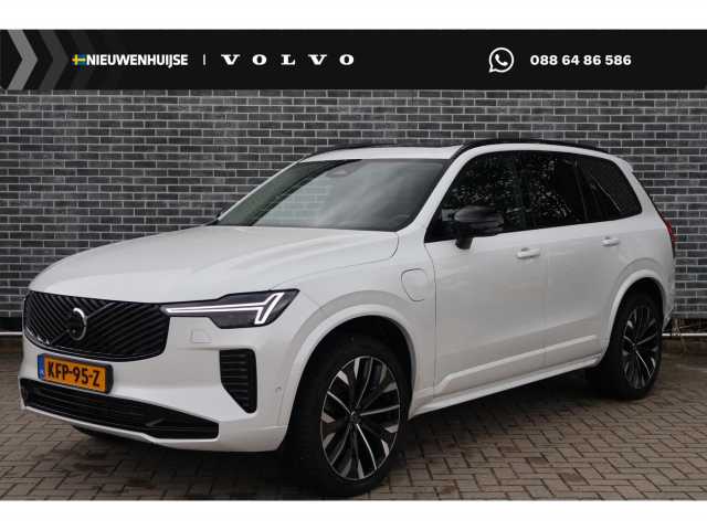 XC90 in Crystal White