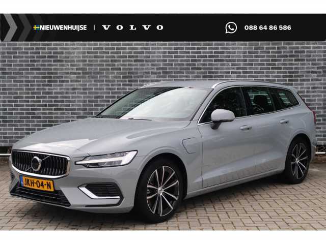 V60 in Vapour Grey