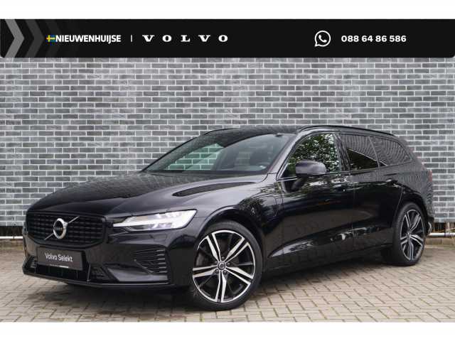 V60 in Onyx Black